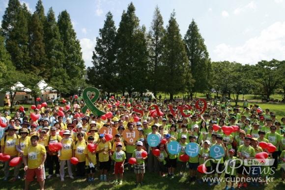 크기변환_크기변환_13일 생명의 물결걷기대회에 참여한 600명의 시민의 모습.JPG