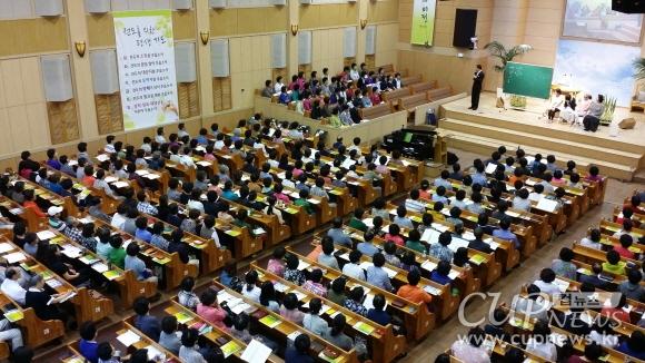 크기변환_부흥한국 24차 전도컨퍼런스 5월26일 대구대동교회에서 성황리에 진행되다.jpg