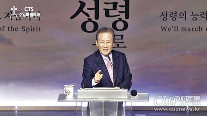 카이캄 교회들, 한국교회 위한 ‘공적 주일 영상예배’에 앞장서 섬겨.jpg