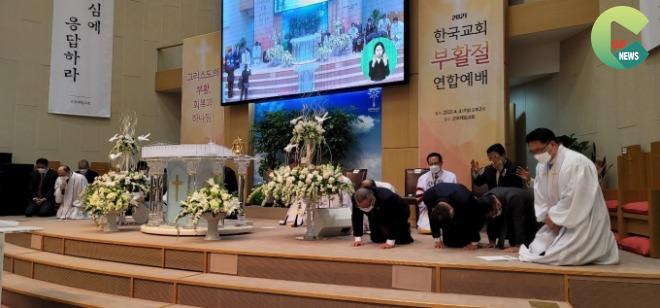 한교연 ‘2021 부활절 연합예배’ 군포제일교회서 500여 명 참석300.jpg