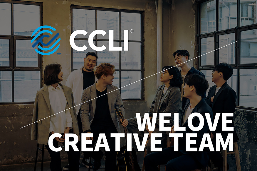 Ccli5 CCLI 송셀렉트, 위러브와 협력해 전세계에 한국 아티스트 소개한다