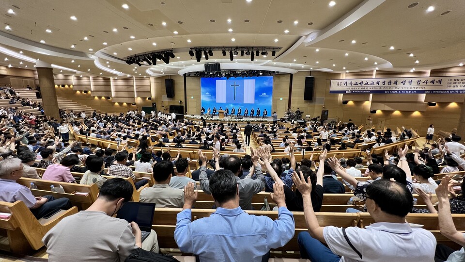 700여 교회 함께하는 초교파 선교연합회 ‘사단법인 기독교선교교회연합회’ 설립